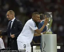 开云注册-欧超杯皇马队对法兰克福