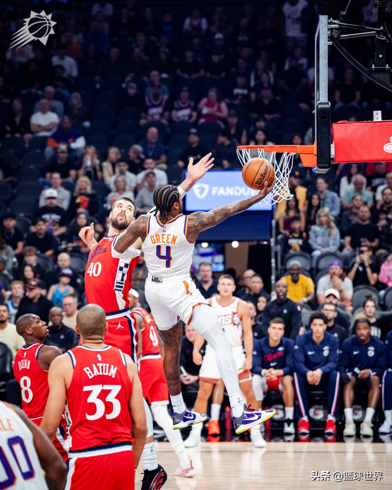 开云体育注册-从零开始小说笔趣阁