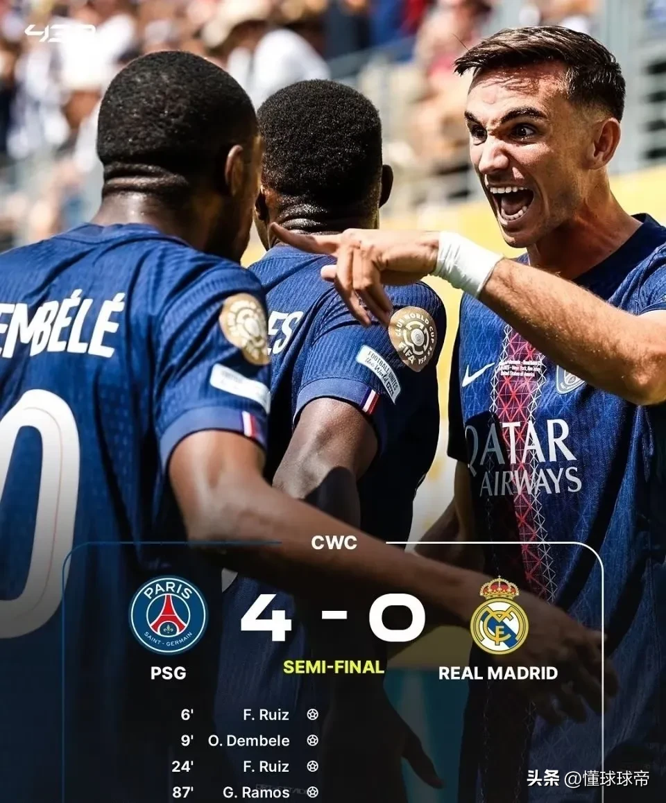 开云开户-国际比赛日巴黎圣日耳曼篮板制胜——法国杯节点到来；更衣室稳定；资深球员宣示担当的简单介绍